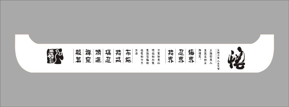 同安区包装设计策划的注意事项